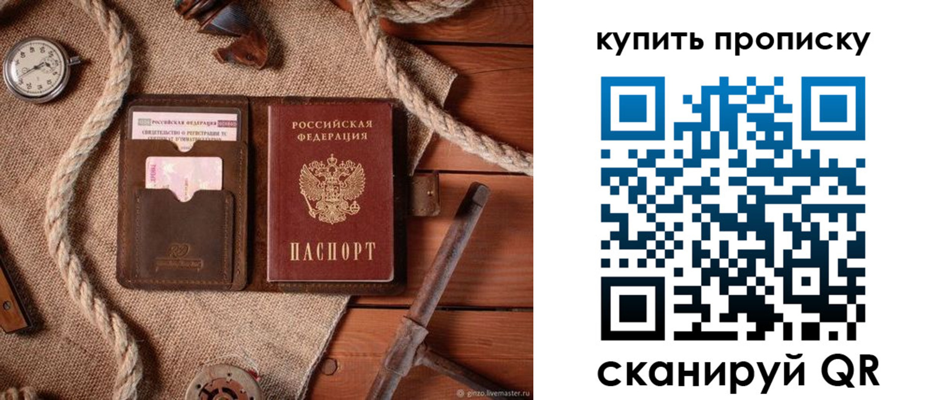 форма 3 в Лянторе